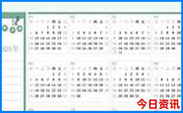 南京2025年游园卡有哪些景点