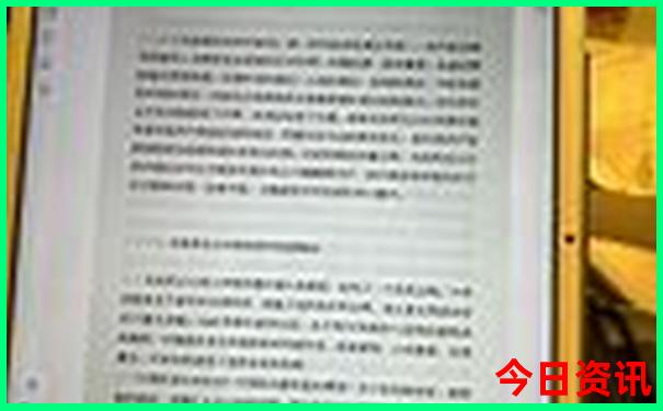 北戴河哪里好玩景点排名